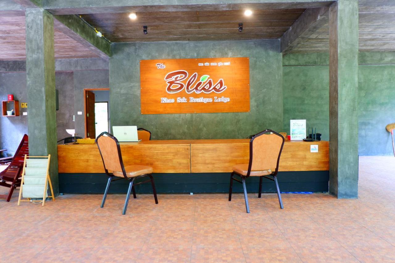 The Bliss Khao Sok Boutique Lodge Khao Sok National Park Dış mekan fotoğraf